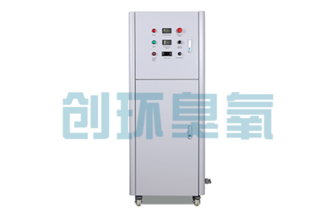 湛江2026好用的臭氧发生器哪个公司靠谱?工业设备厂家盘点